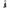 Macap Supra 83 Commercial Coffee Grinder - 83mm Flat Burrs