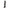 Anfim Alba Commercial Espresso Grinder - 80mm Flat Burrs